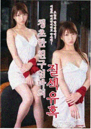 长篇剧集海报缩略图