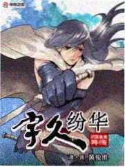 综艺节目海报缩略图